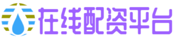 嘉创配资